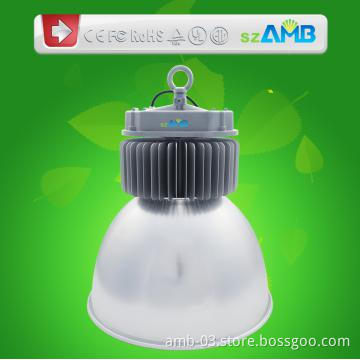 150W LED fixuture